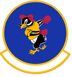 Artwork thumbnail for 66th Weapons Squadron